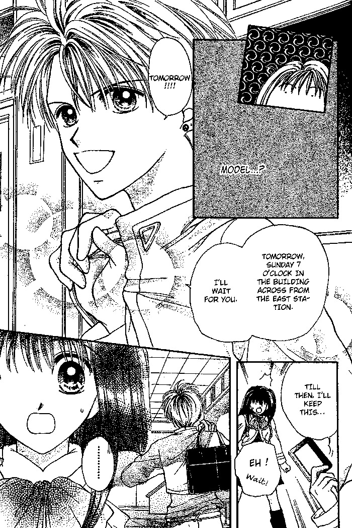 Ann-chan no Mekurumeku Chapter 1 page 20 - Chapter 1