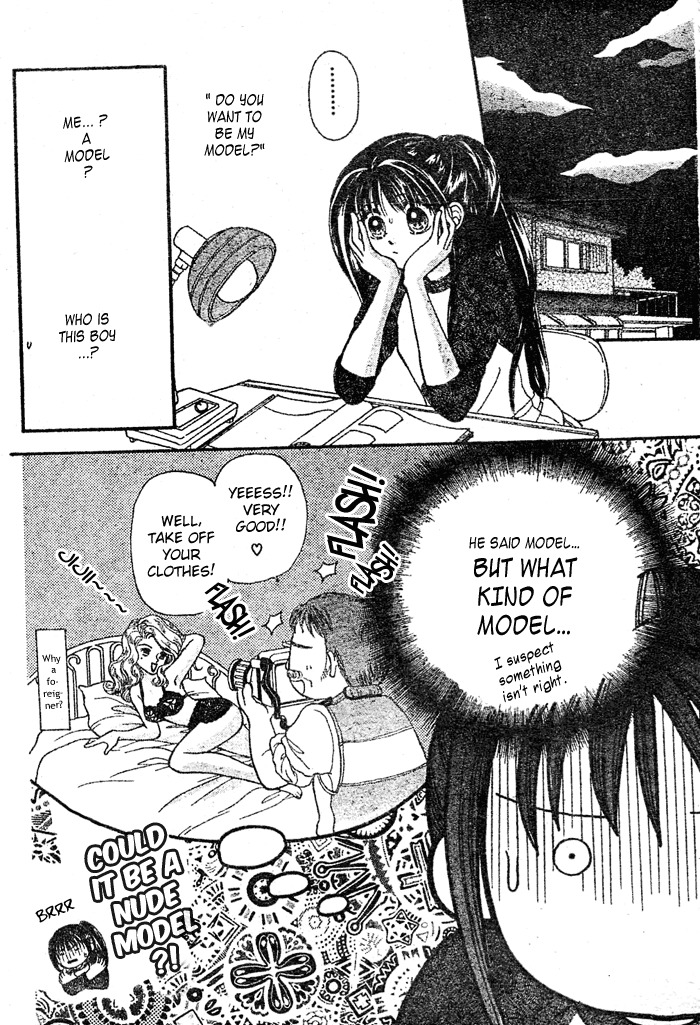 Ann-chan no Mekurumeku Chapter 1 page 21 - Chapter 1