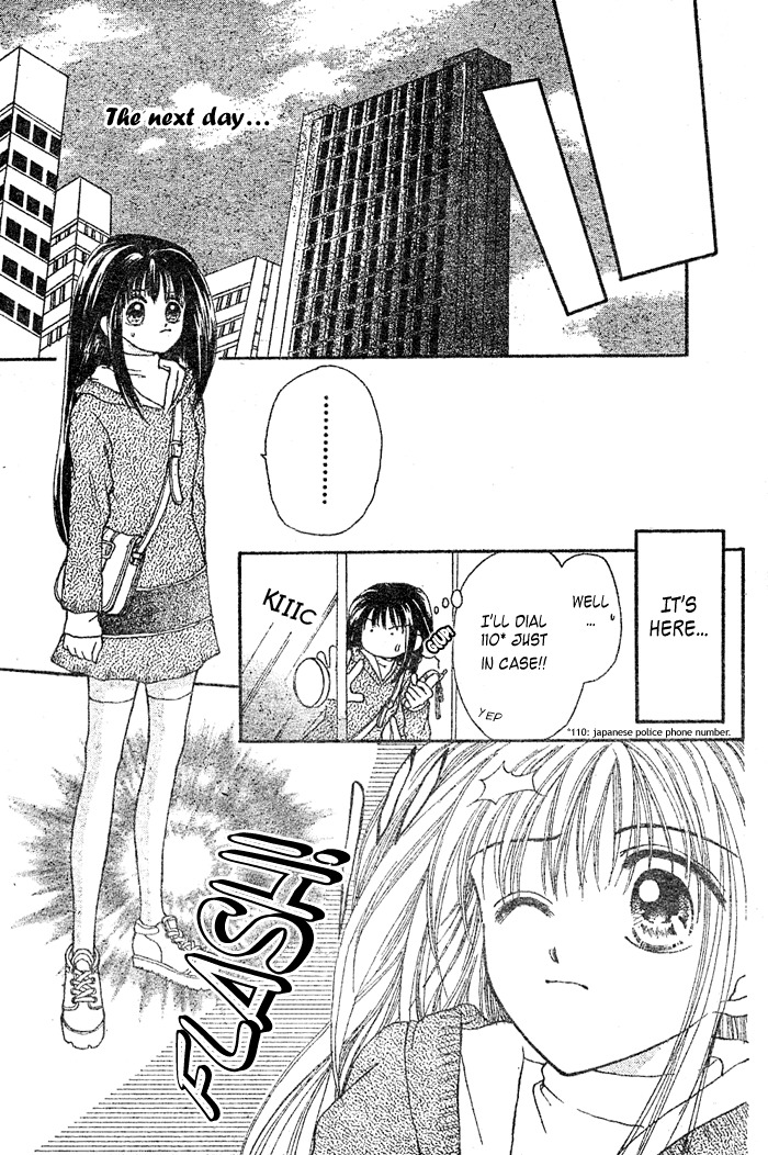 Ann-chan no Mekurumeku Chapter 1 page 22 - Chapter 1