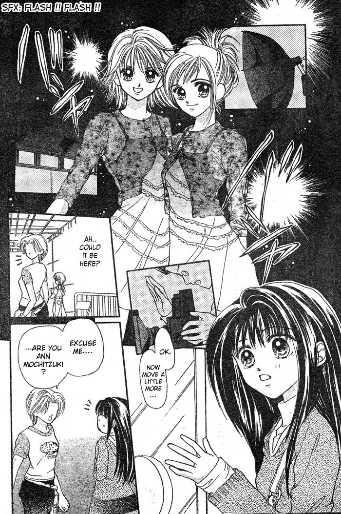 Ann-chan no Mekurumeku Chapter 1 page 23 - Chapter 1