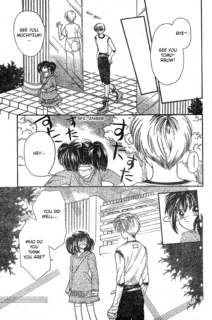 Ann-chan no Mekurumeku Chapter 1 page 30 - Chapter 1