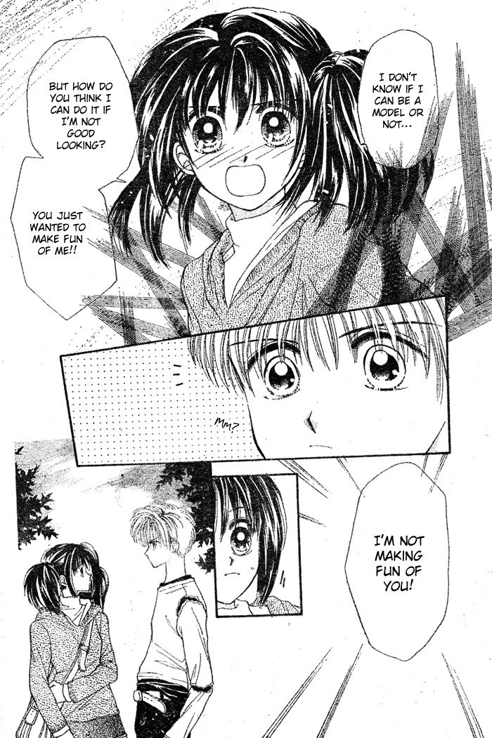 Ann-chan no Mekurumeku Chapter 1 page 31 - Chapter 1