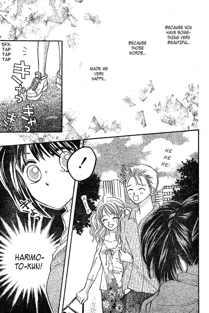 Ann-chan no Mekurumeku Chapter 1 page 36 - Chapter 1