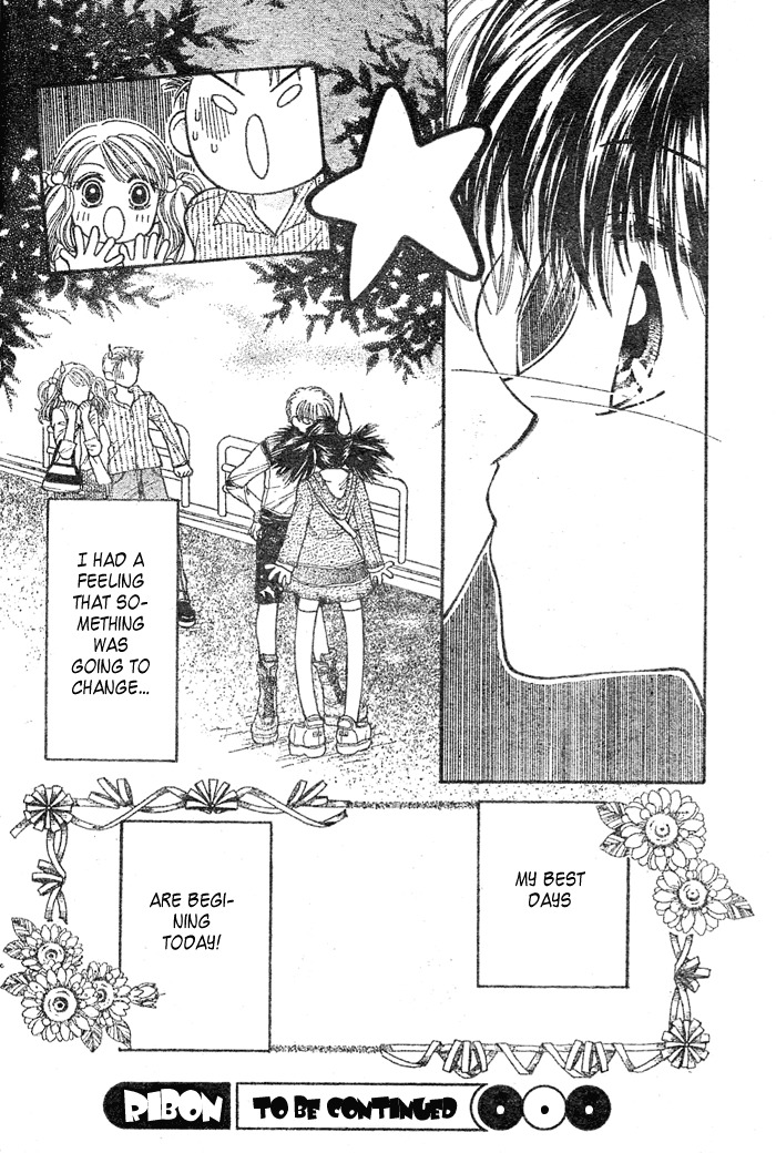 Ann-chan no Mekurumeku Chapter 1 page 39 - Chapter 1