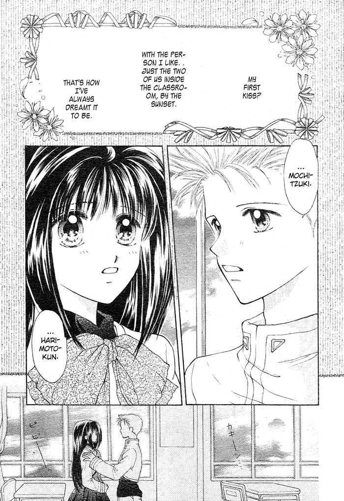 Ann-chan no Mekurumeku Chapter 1 page 4 - Chapter 1