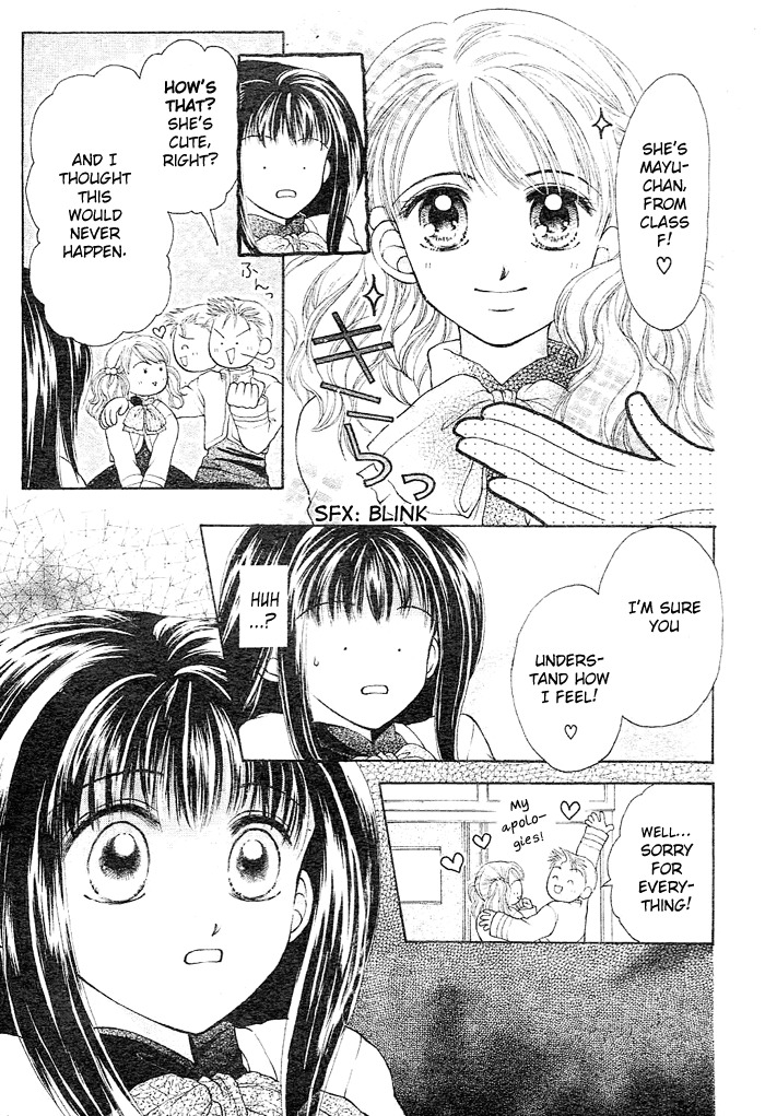 Ann-chan no Mekurumeku Chapter 1 page 6 - Chapter 1