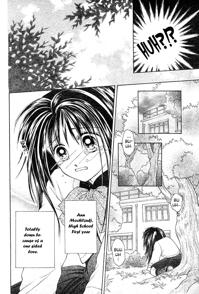 Ann-chan no Mekurumeku Chapter 1 page 7 - Chapter 1