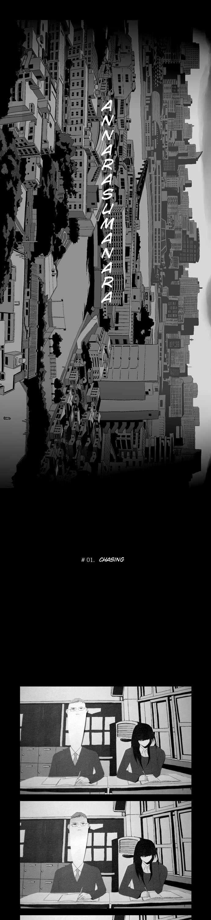 Annarasumanara Chapter 1 page 14 - Chapter 1