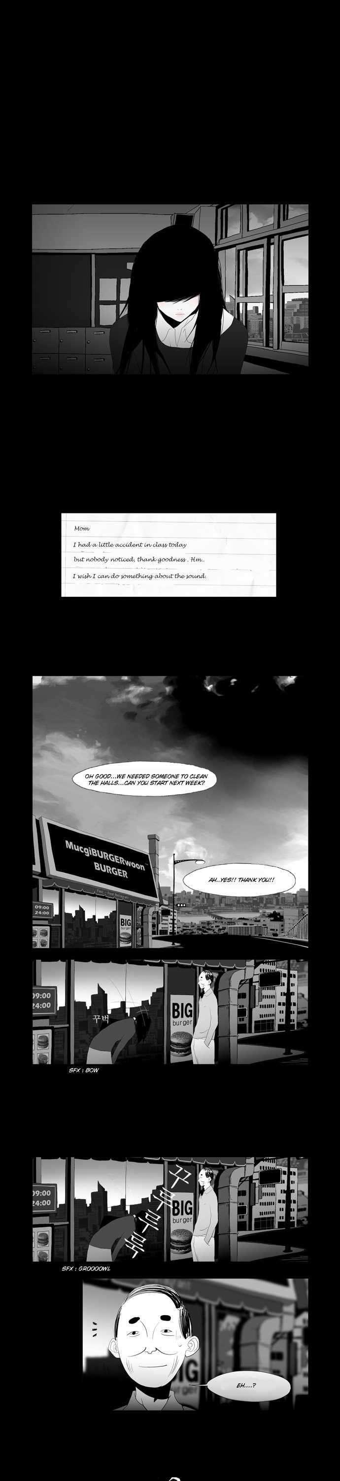 Annarasumanara Chapter 1 page 17 - Chapter 1