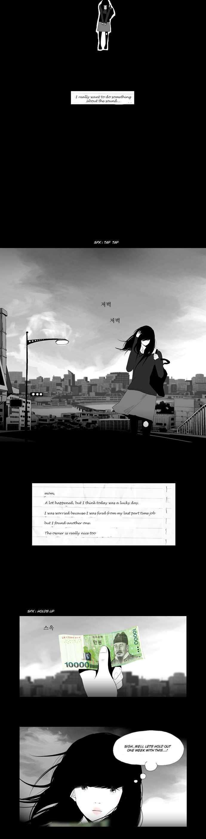 Annarasumanara Chapter 1 page 18 - Chapter 1