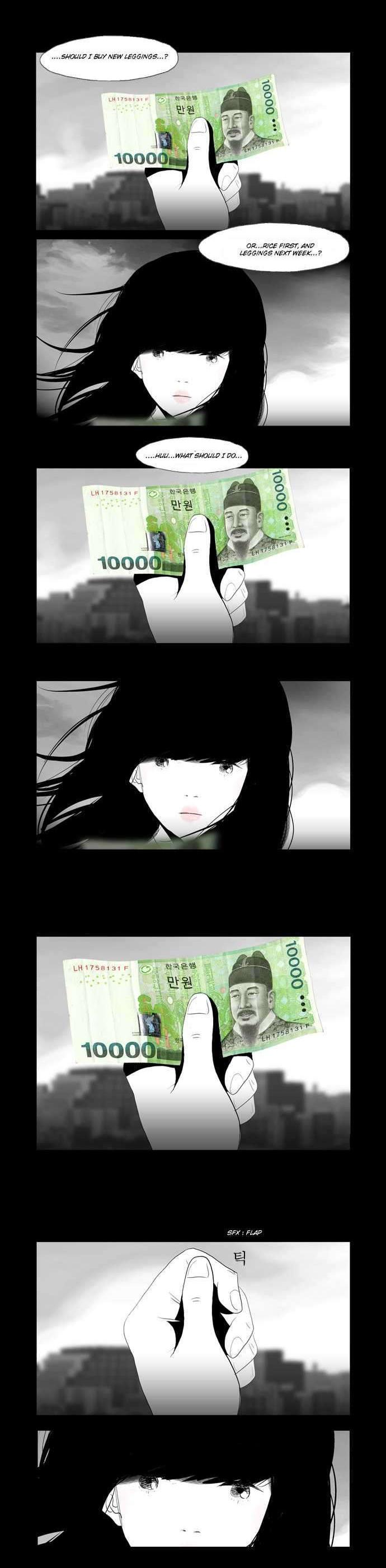 Annarasumanara Chapter 1 page 19 - Chapter 1