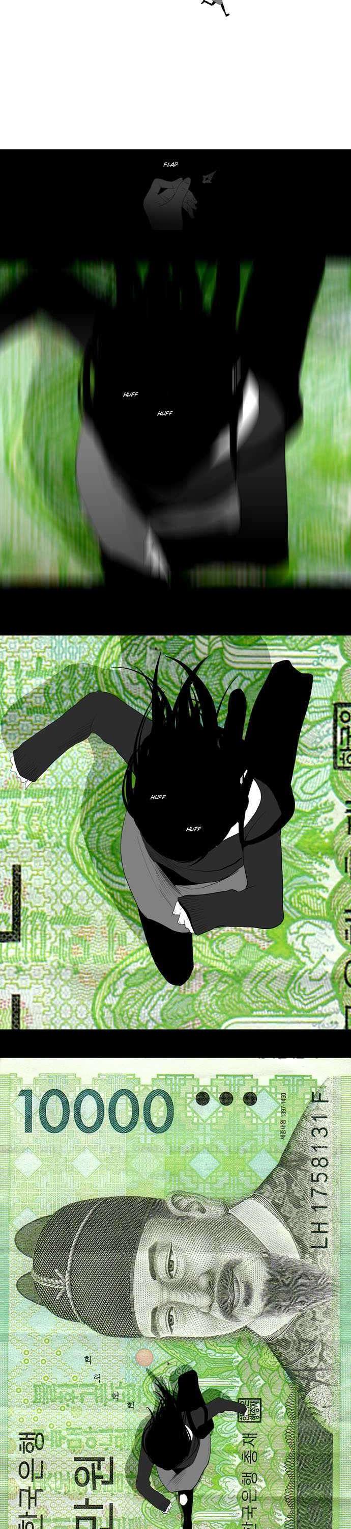 Annarasumanara Chapter 1 page 21 - Chapter 1