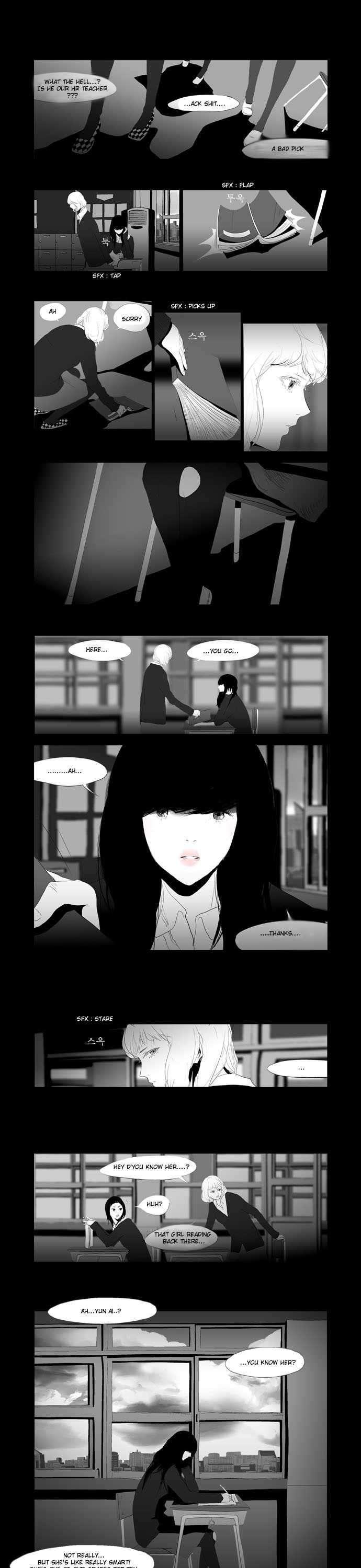 Annarasumanara Chapter 1 page 5 - Chapter 1
