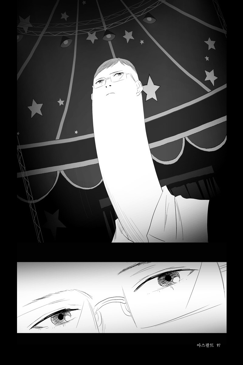 Annarasumanara Chapter 11 page 12 - Chapter 11 : episode 11 - Asphalt