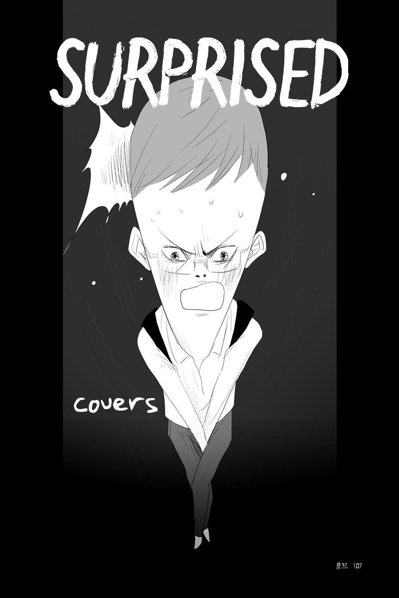 Annarasumanara Chapter 11 page 22 - Chapter 11 : episode 11 - Asphalt