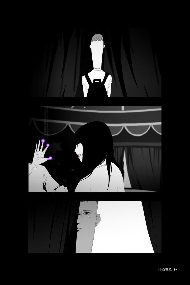 Annarasumanara Chapter 11 page 4 - Chapter 11 : episode 11 - Asphalt