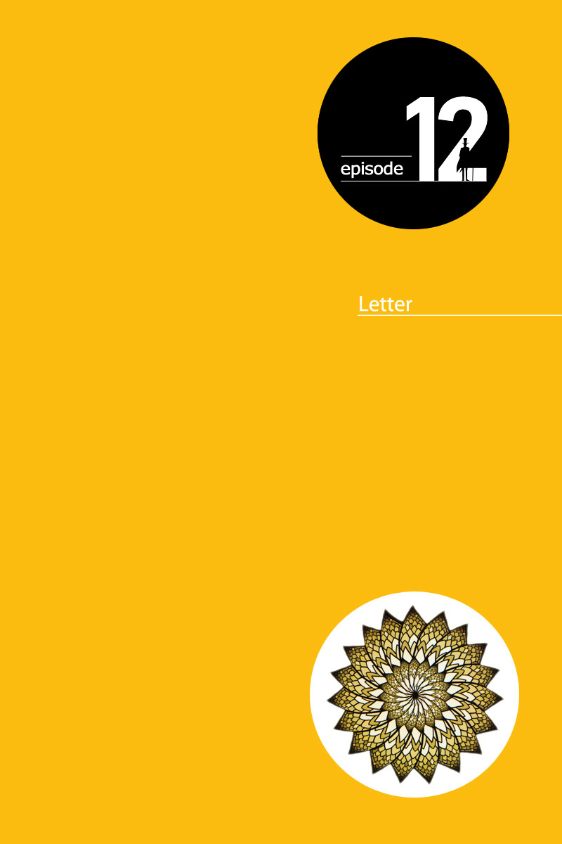 Annarasumanara Chapter 12 page 1 - Chapter 12 : episode 12 - Letter