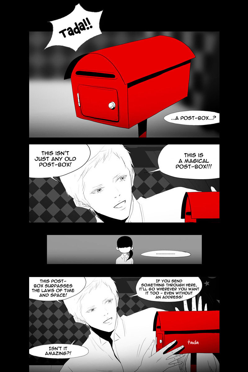 Annarasumanara Chapter 12 page 13 - Chapter 12 : episode 12 - Letter