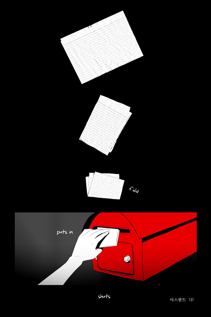 Annarasumanara Chapter 12 page 20 - Chapter 12 : episode 12 - Letter