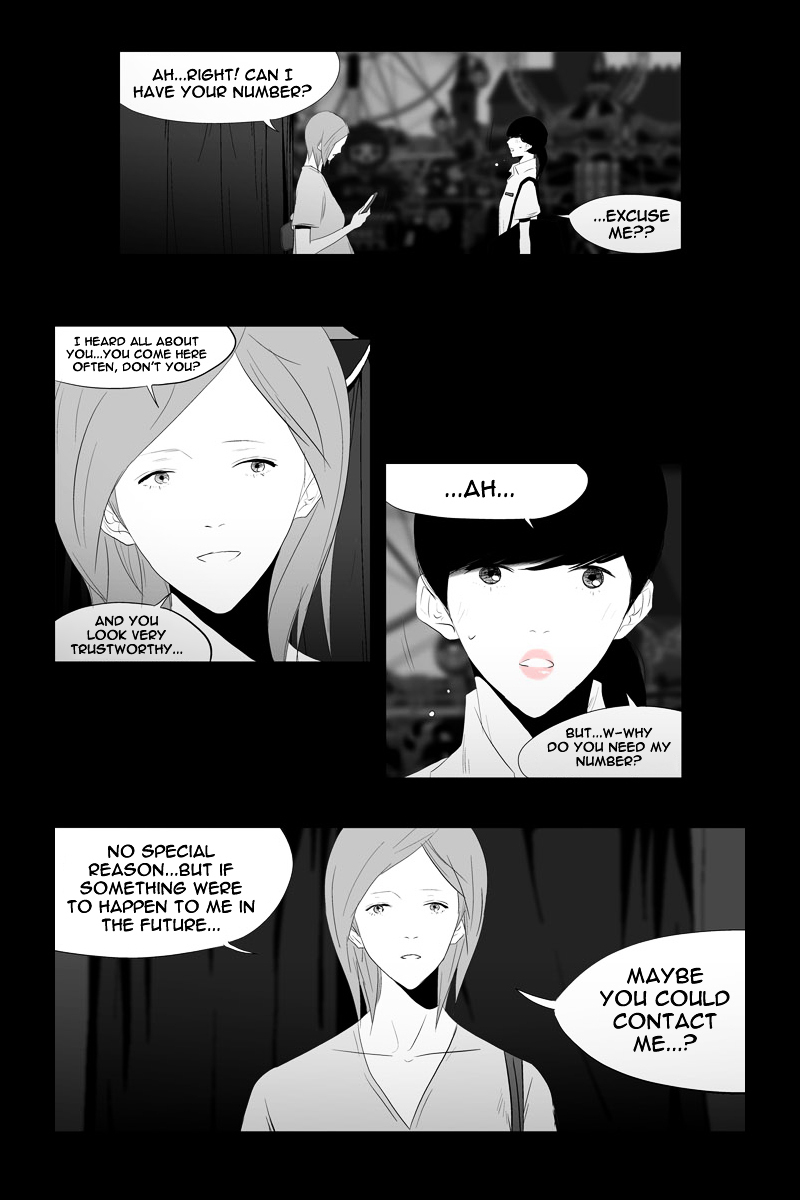 Annarasumanara Chapter 13 page 17 - Chapter 13 : episode 13 - Non-existent