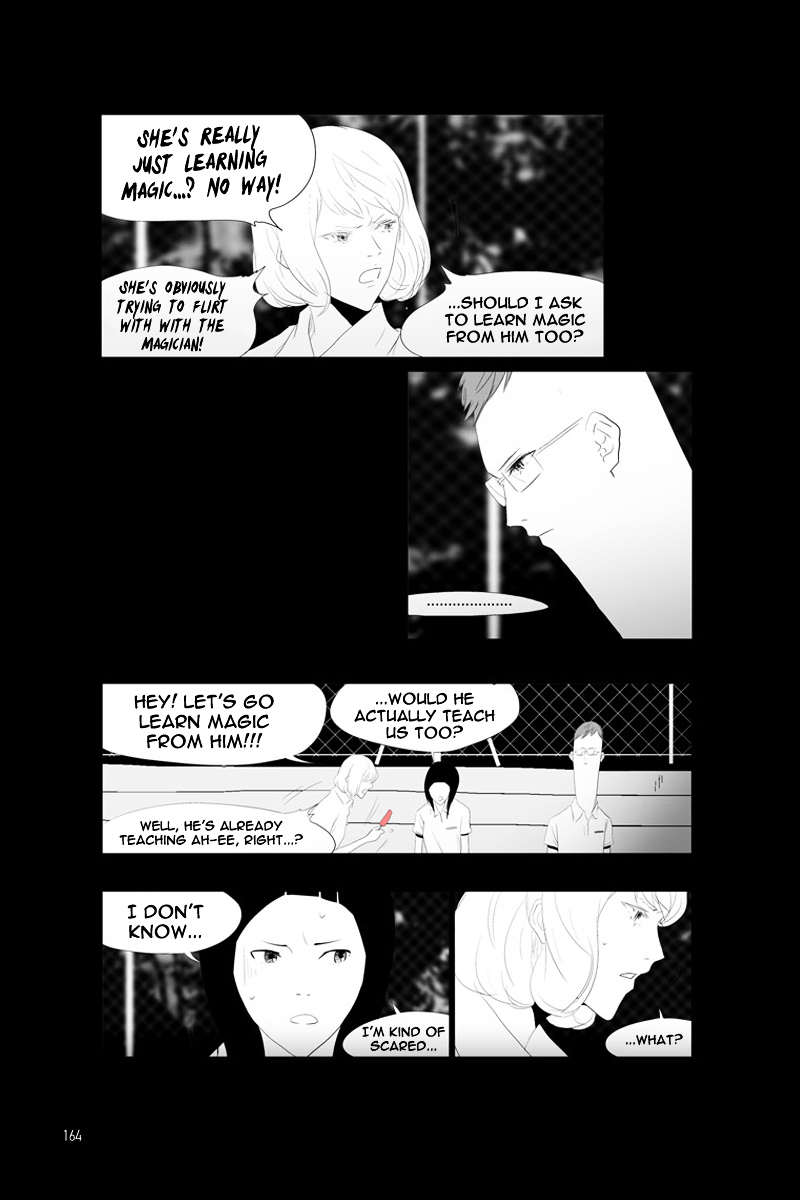 Annarasumanara Chapter 13 page 20 - Chapter 13 : episode 13 - Non-existent