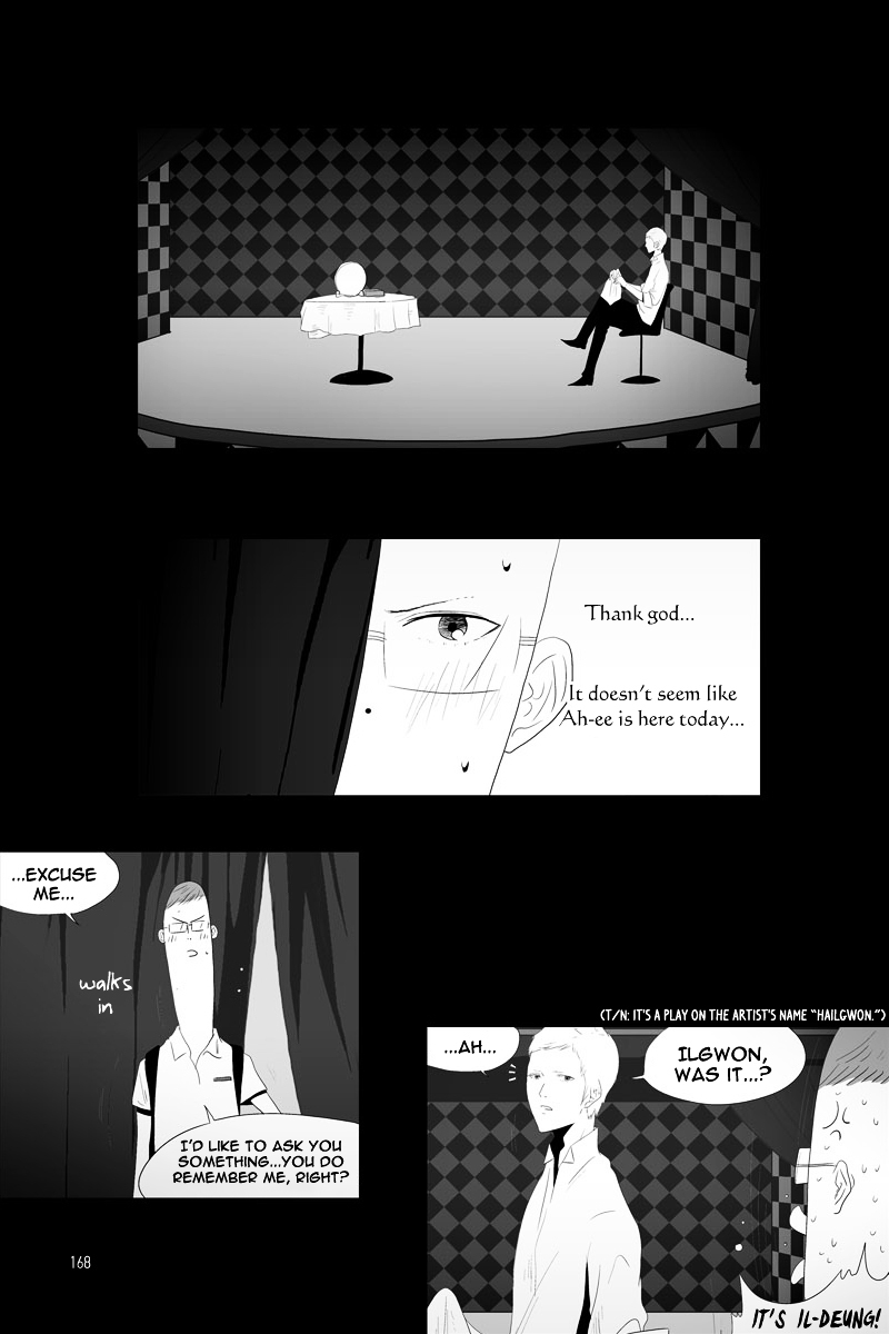 Annarasumanara Chapter 13 page 24 - Chapter 13 : episode 13 - Non-existent