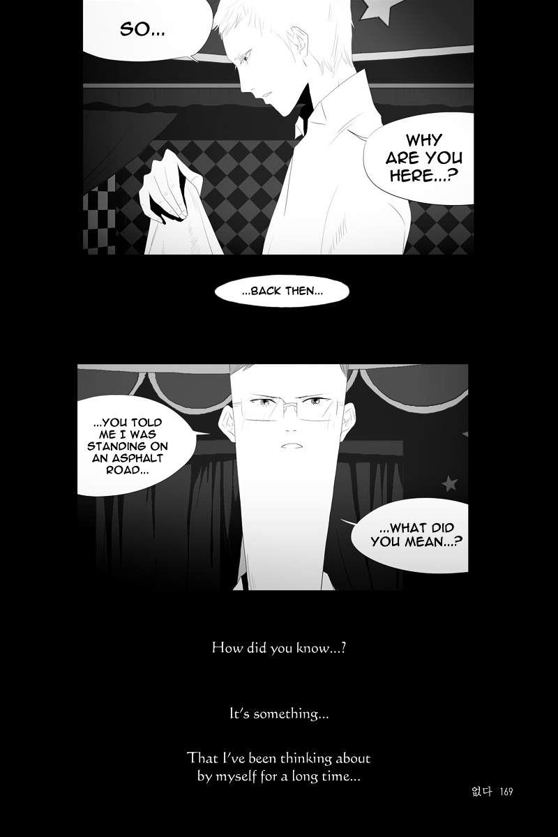 Annarasumanara Chapter 13 page 25 - Chapter 13 : episode 13 - Non-existent
