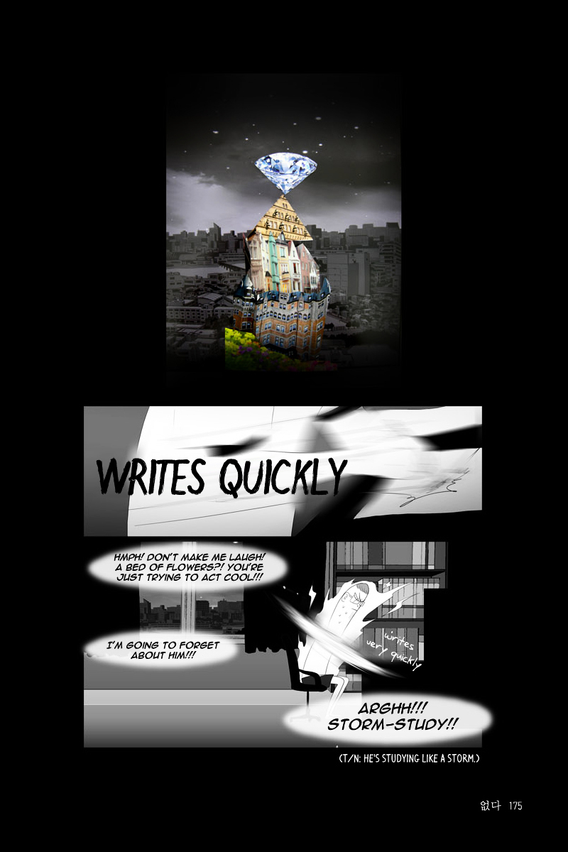 Annarasumanara Chapter 13 page 31 - Chapter 13 : episode 13 - Non-existent