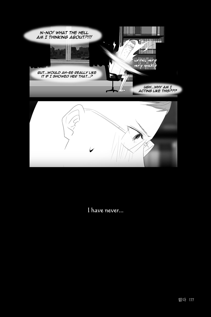 Annarasumanara Chapter 13 page 33 - Chapter 13 : episode 13 - Non-existent