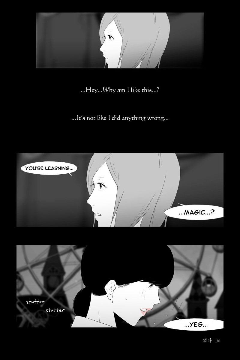 Annarasumanara Chapter 13 page 7 - Chapter 13 : episode 13 - Non-existent