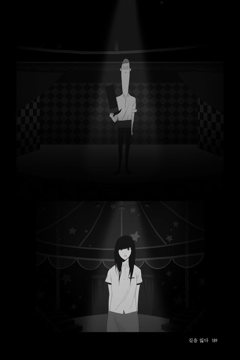 Annarasumanara Chapter 14 page 10 - Chapter 14 : episode 14 - Losing the Way