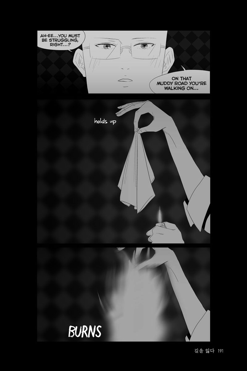 Annarasumanara Chapter 14 page 12 - Chapter 14 : episode 14 - Losing the Way