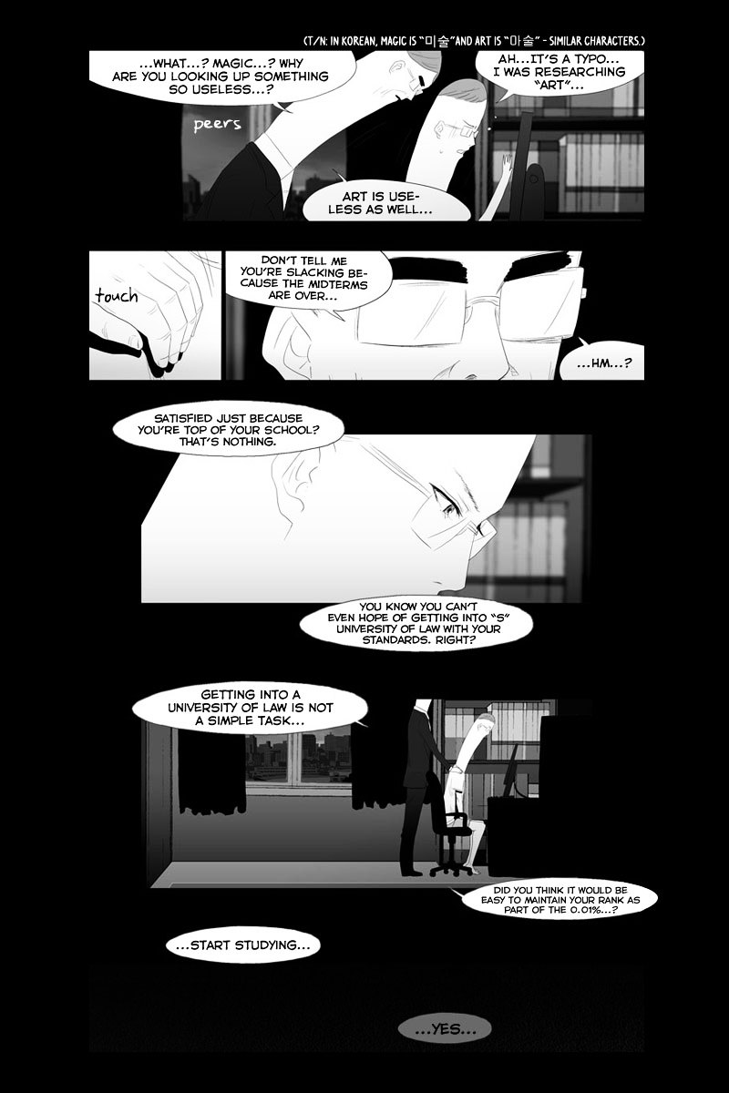 Annarasumanara Chapter 14 page 17 - Chapter 14 : episode 14 - Losing the Way