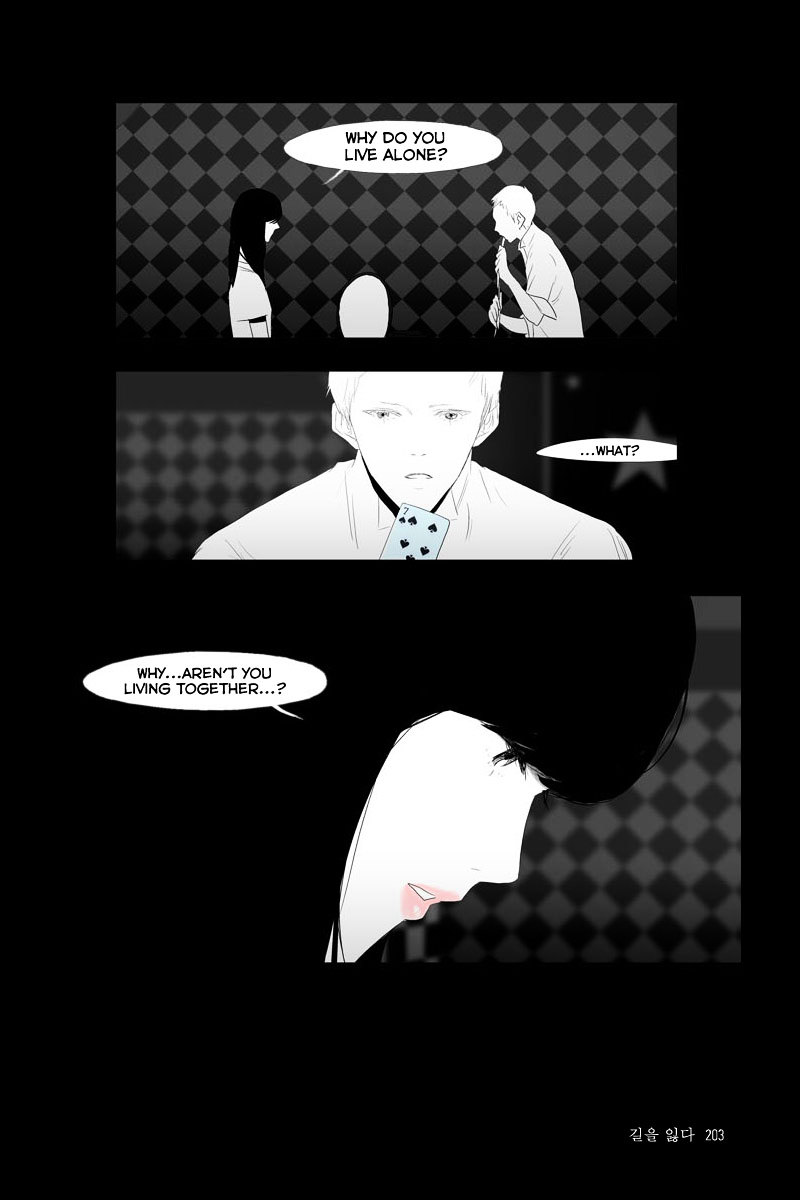 Annarasumanara Chapter 14 page 24 - Chapter 14 : episode 14 - Losing the Way