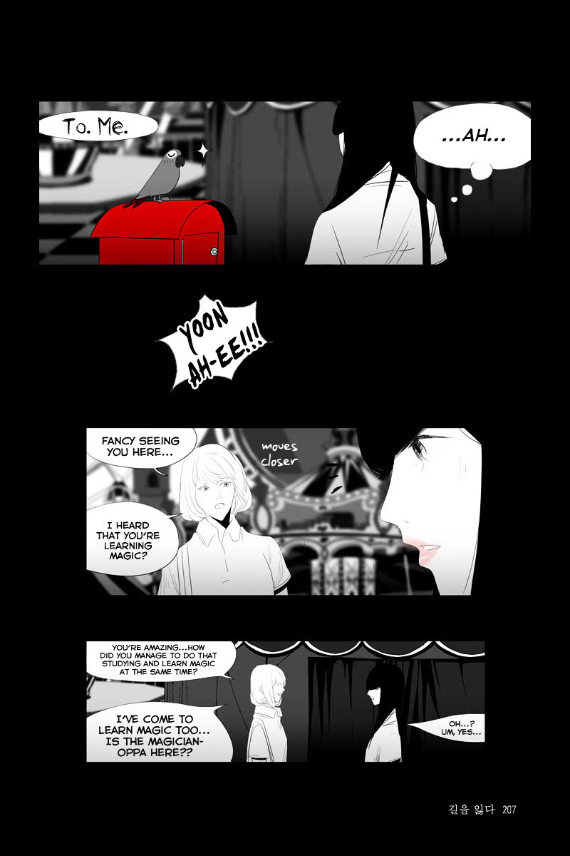 Annarasumanara Chapter 14 page 28 - Chapter 14 : episode 14 - Losing the Way