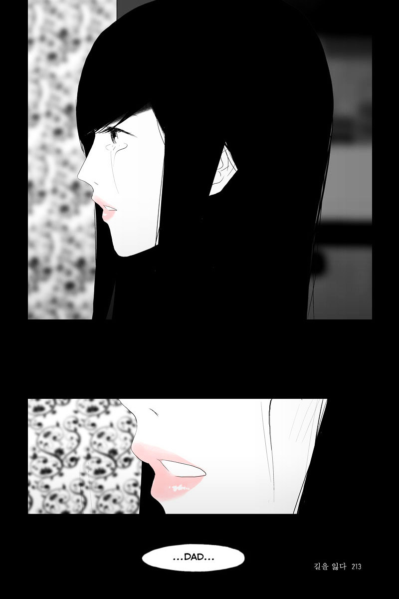 Annarasumanara Chapter 14 page 34 - Chapter 14 : episode 14 - Losing the Way
