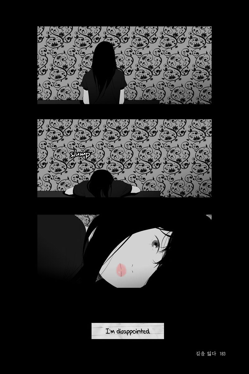 Annarasumanara Chapter 14 page 4 - Chapter 14 : episode 14 - Losing the Way