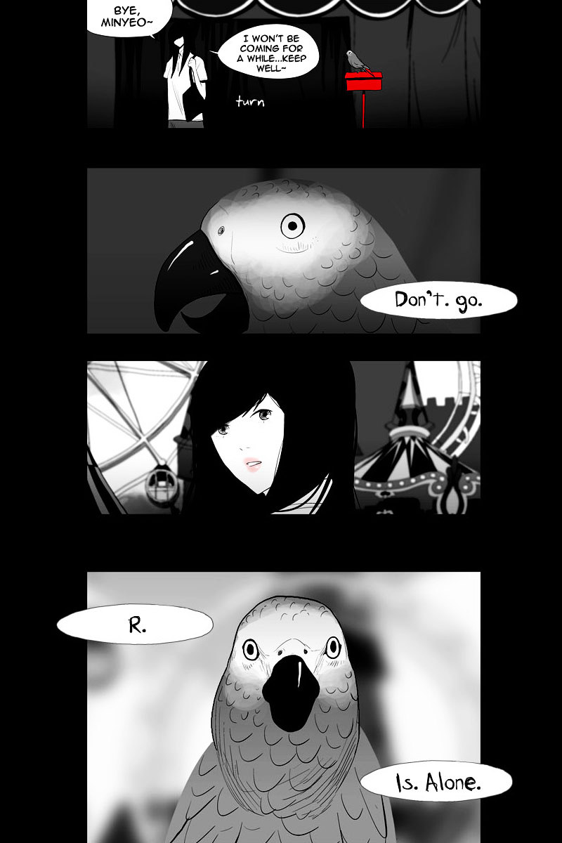 Annarasumanara Chapter 15 page 11 - Chapter 15 : episode 15 - Wandering in the Clouds