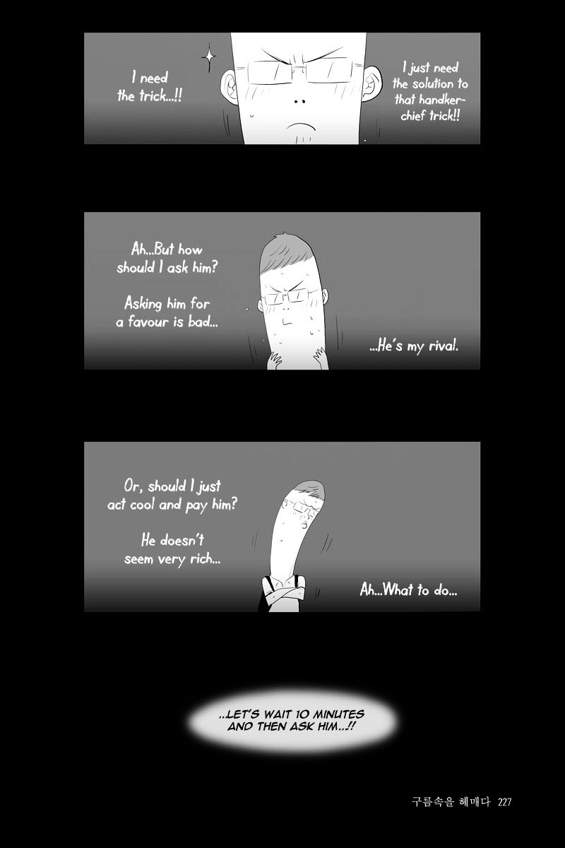 Annarasumanara Chapter 15 page 14 - Chapter 15 : episode 15 - Wandering in the Clouds