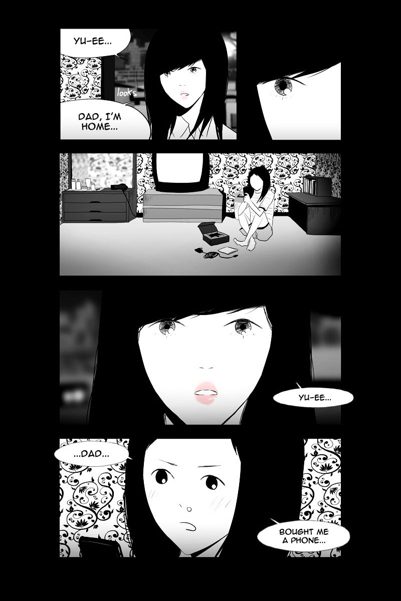 Annarasumanara Chapter 15 page 19 - Chapter 15 : episode 15 - Wandering in the Clouds