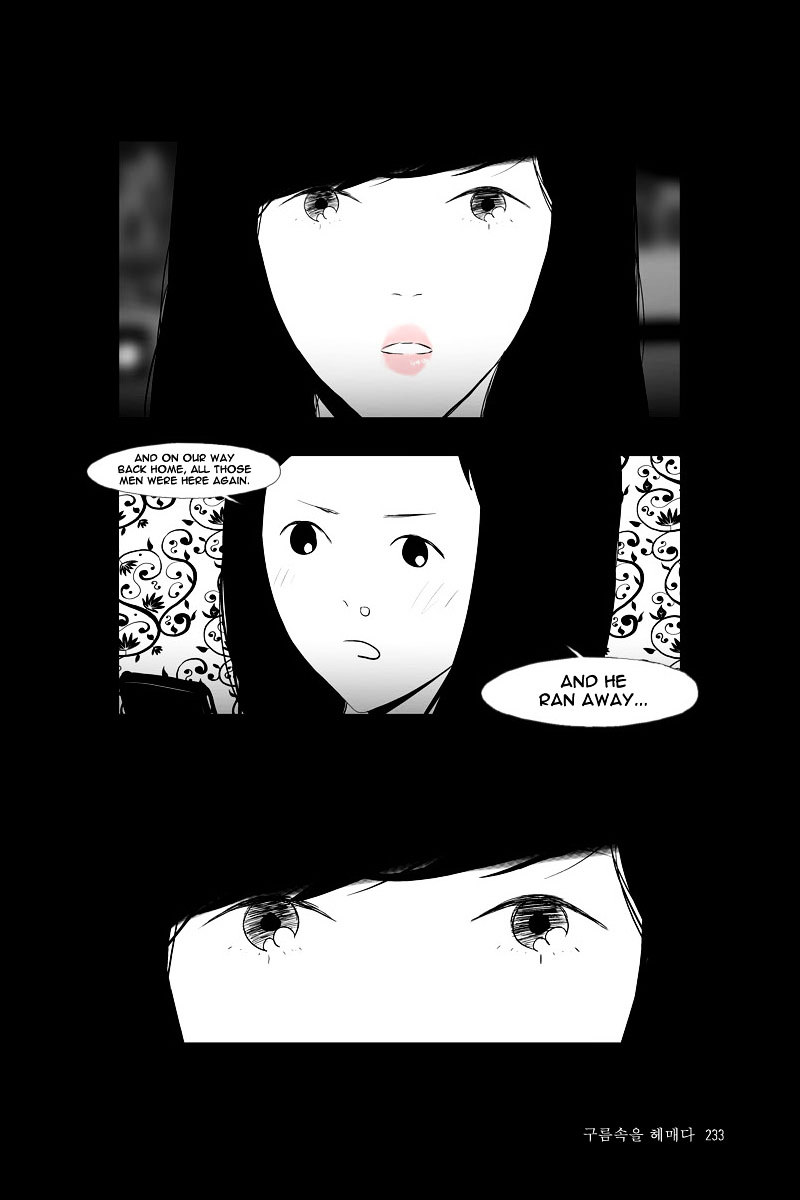 Annarasumanara Chapter 15 page 20 - Chapter 15 : episode 15 - Wandering in the Clouds