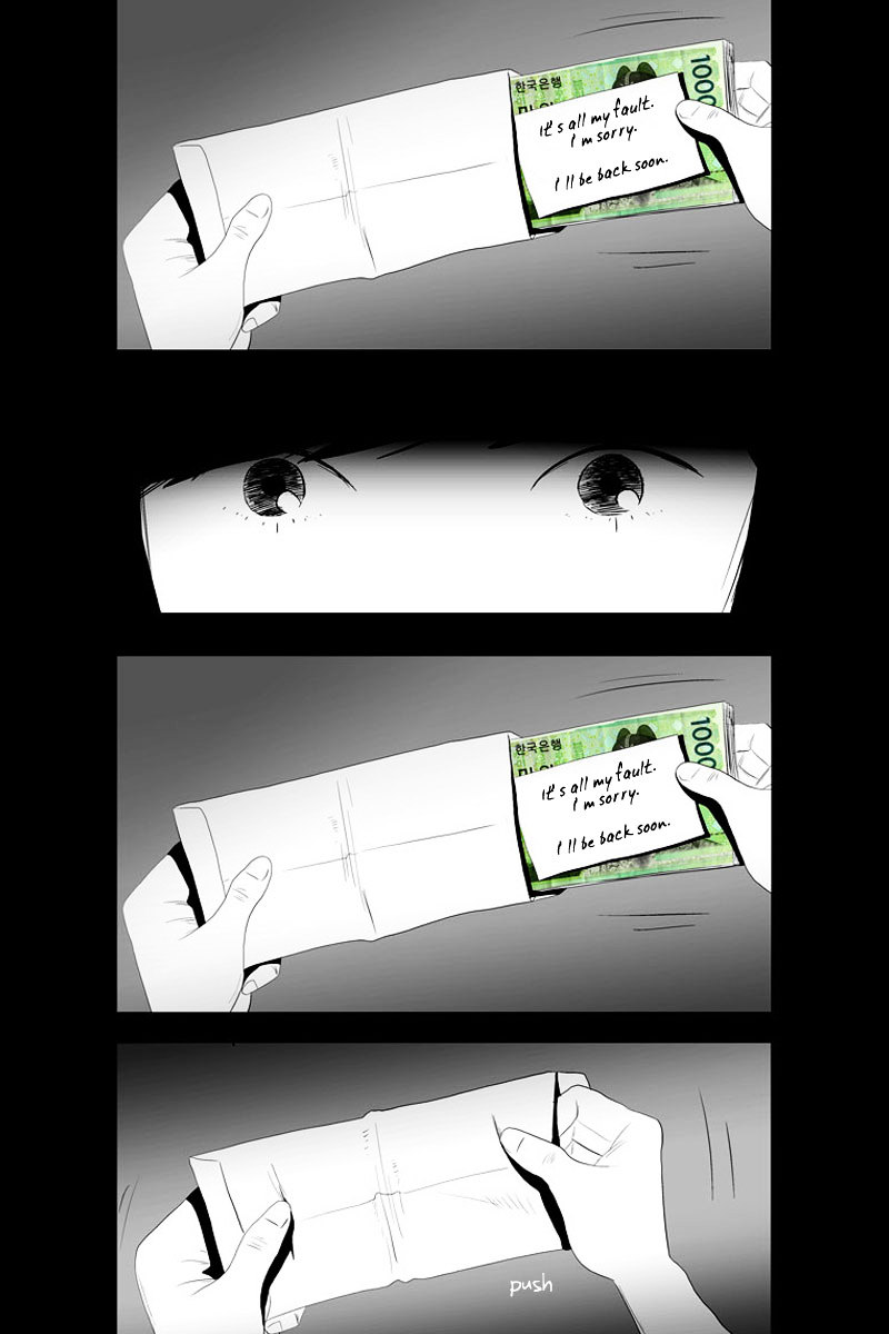 Annarasumanara Chapter 15 page 22 - Chapter 15 : episode 15 - Wandering in the Clouds