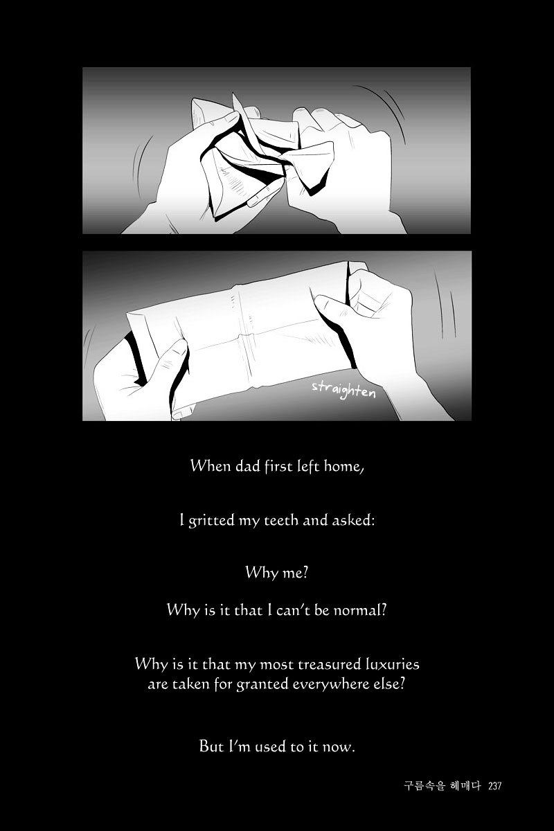 Annarasumanara Chapter 15 page 24 - Chapter 15 : episode 15 - Wandering in the Clouds