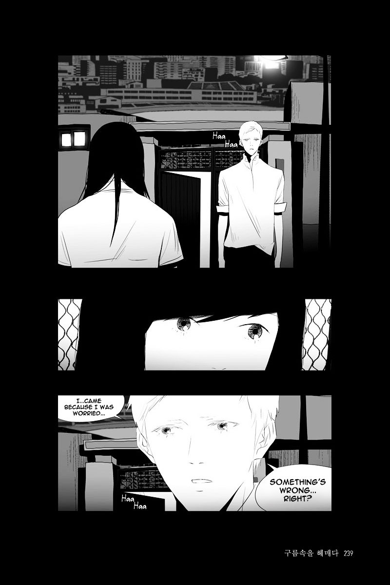 Annarasumanara Chapter 15 page 26 - Chapter 15 : episode 15 - Wandering in the Clouds