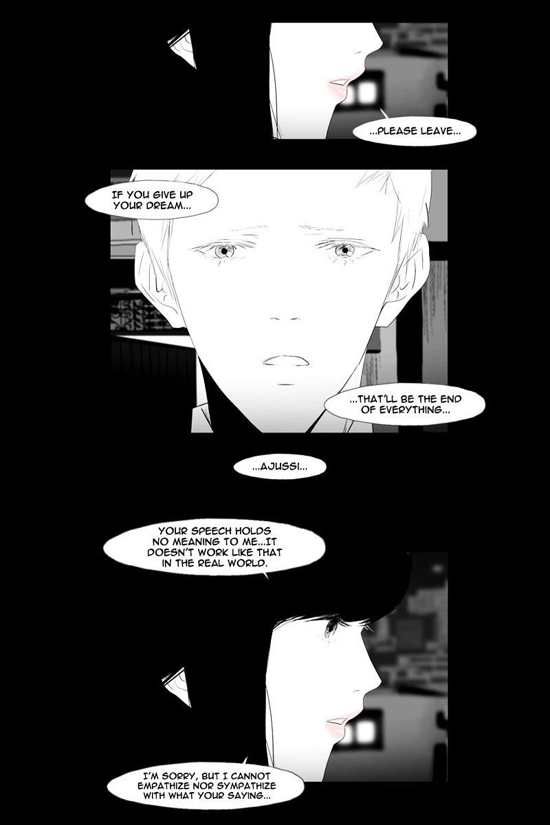 Annarasumanara Chapter 15 page 29 - Chapter 15 : episode 15 - Wandering in the Clouds