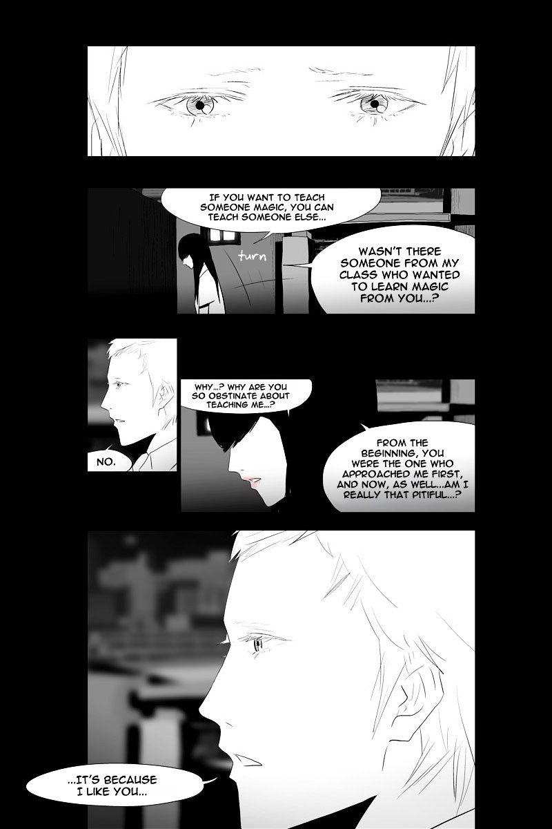 Annarasumanara Chapter 15 page 30 - Chapter 15 : episode 15 - Wandering in the Clouds