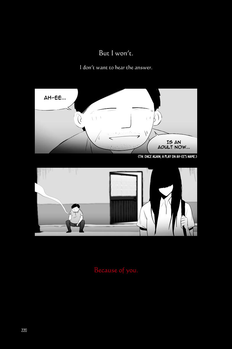 Annarasumanara Chapter 15 page 7 - Chapter 15 : episode 15 - Wandering in the Clouds