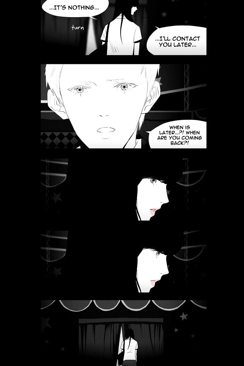 Annarasumanara Chapter 15 page 9 - Chapter 15 : episode 15 - Wandering in the Clouds