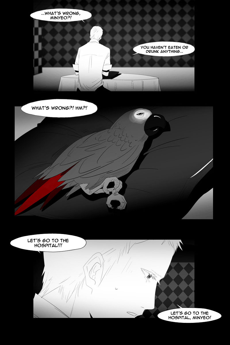 Annarasumanara Chapter 16 page 12 - Chapter 16 : episode 16 - Crumbling