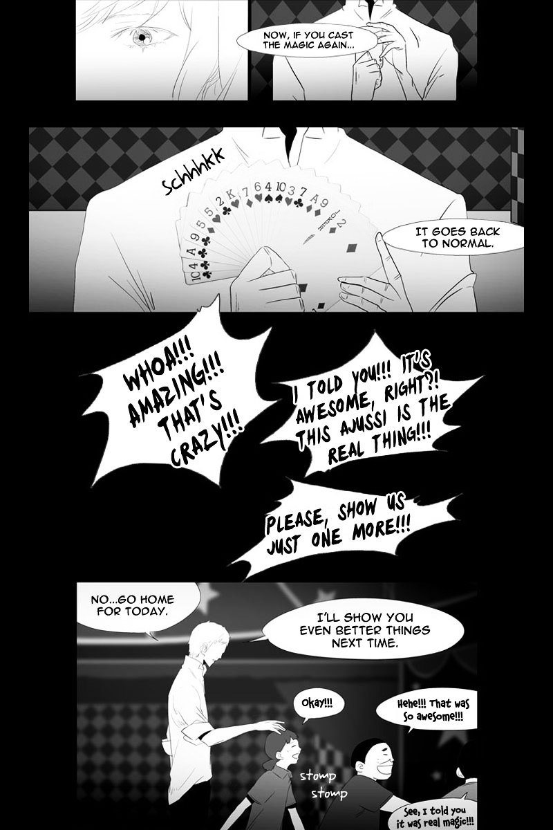 Annarasumanara Chapter 16 page 18 - Chapter 16 : episode 16 - Crumbling